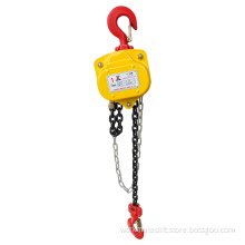 Efficient Multifunctional Safety Lift Hand Chain Hoist